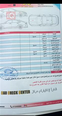 كيا K5